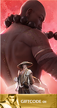 Giftcode
